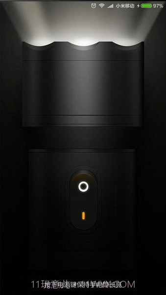 Mi6 Mi6 Tool（手机工具箱）提取版截图3