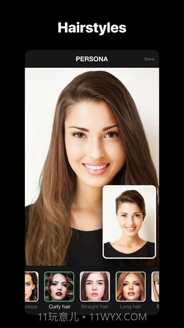 persona相机截图3