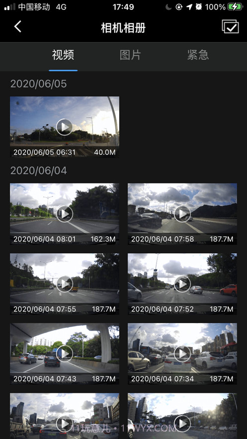 K系列(K series)截图3