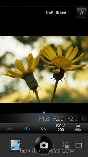 OLYMPUS Image Share截图2