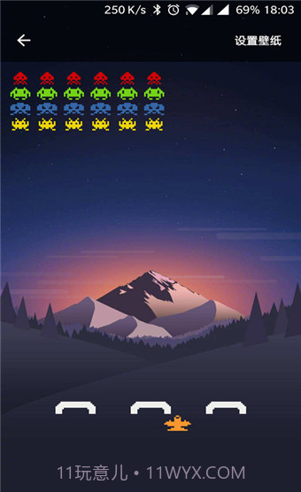 壁纸游戏(手机壁纸游戏)V1.3.1 截图1 壁纸游戏(手机壁纸游戏)V1.3.1 截图1