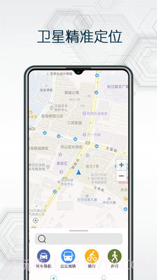 互动地图截图1 互动地图截图1