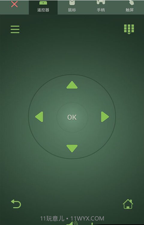 mihuaTV截图1 mihuaTV截图1