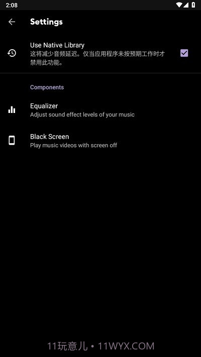 safe headphones截图4 safe headphones截图4