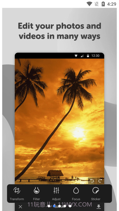 简单图库pro中文版截图2