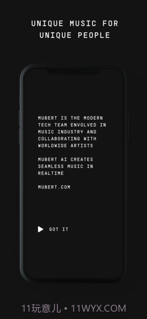 Mubert AI音乐流截图3