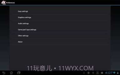 John NES模拟器截图3