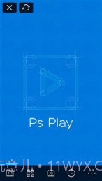 Ps Play截图4