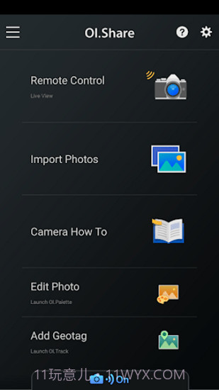 OLYMPUS Image Share截图3