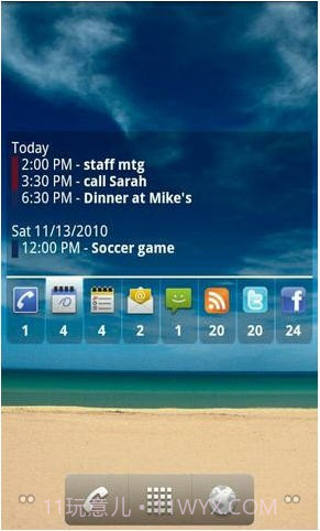 行政助理(Executive Assistant)截图3