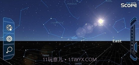 太阳系范围截图3 太阳系范围截图3