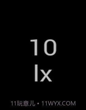 Light Lux Meter截图3 Light Lux Meter截图3