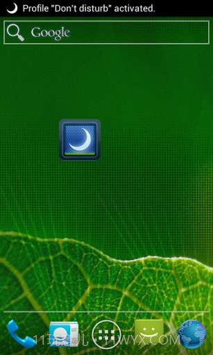 睡觉别尼玛烦我截图1