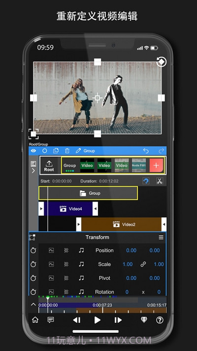 Node Video截图4 Node Video截图4