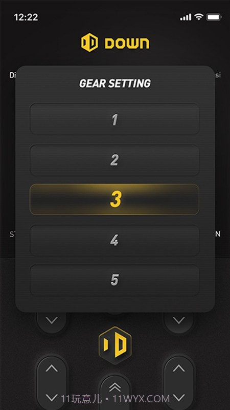 DOWN电控空气悬挂系统截图3 DOWN电控空气悬挂系统截图3