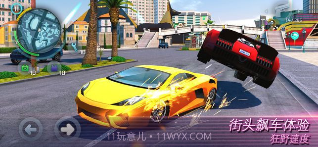 孤胆车神维加斯无限金币版截图3 孤胆车神维加斯无限金币版截图3