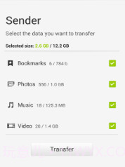 Xperia Transfer Mobile截图3 Xperia Transfer Mobile截图3