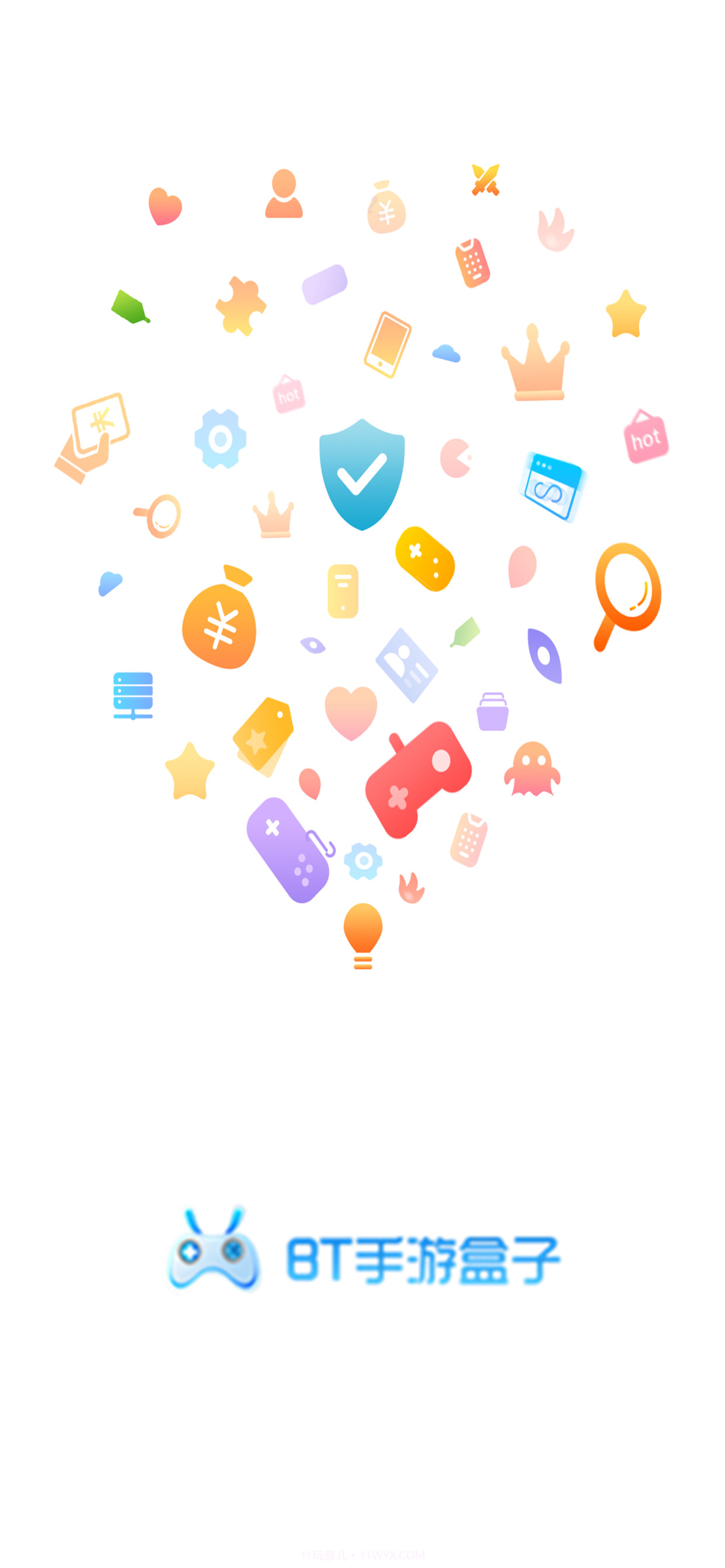 BT手游盒子截图3