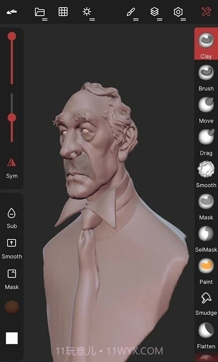 nomad3d建模截图1