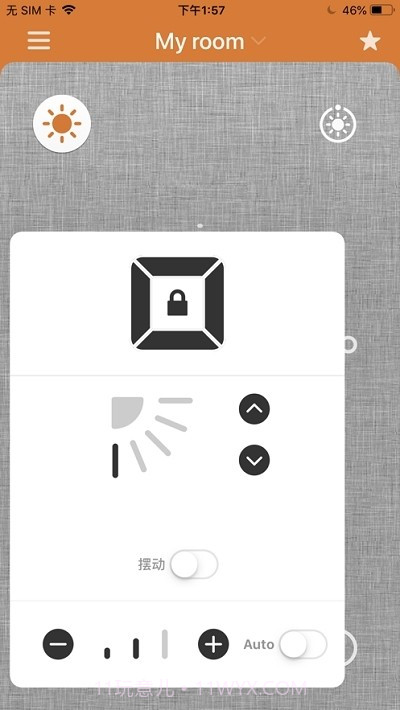 东芝空调截图3 东芝空调截图3