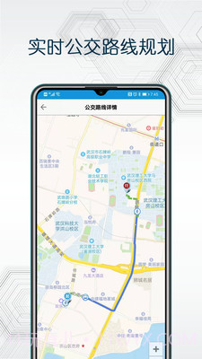互动地图截图2 互动地图截图2