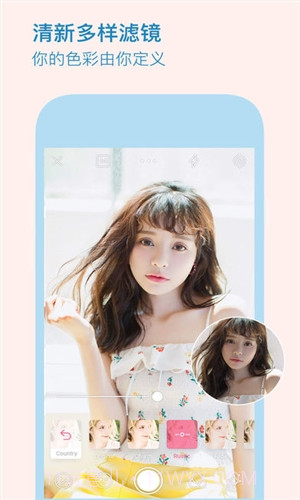 BeautyPlus截图4 BeautyPlus截图4