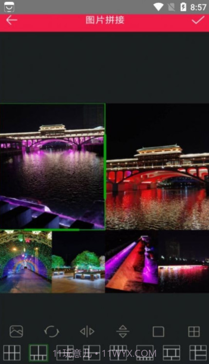 全民照片拼图截图2