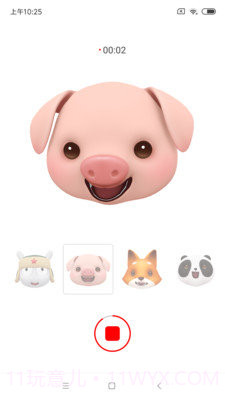 小米8米萌app截图3