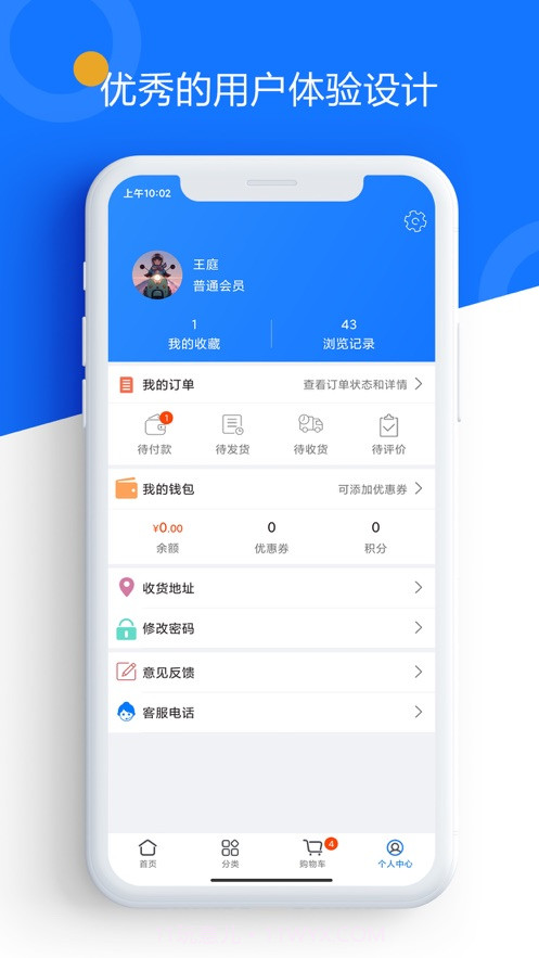 镜汇库截图4 镜汇库截图4