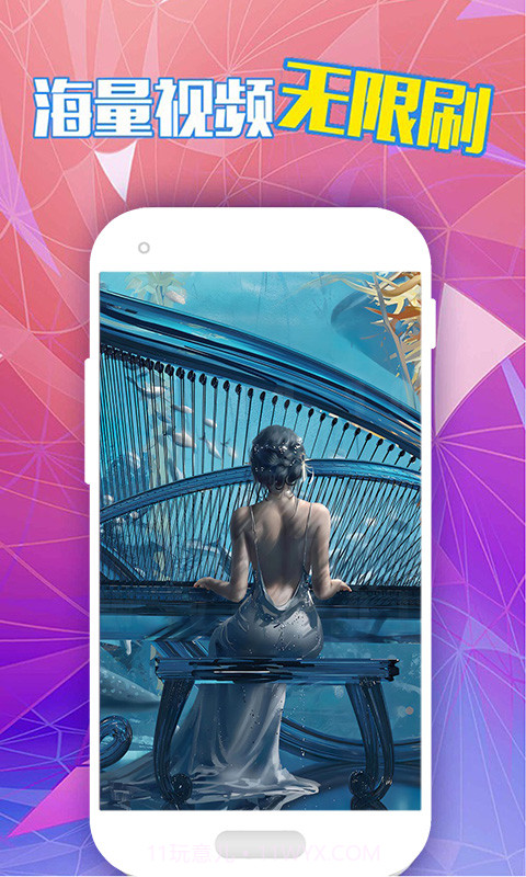 企鹅动态壁纸截图2 企鹅动态壁纸截图2