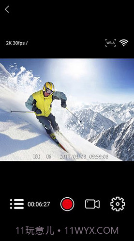 SooCooZone(SooCooZone运动相机)V1.2.6 安卓正式版截图2 SooCooZone(SooCooZone运动相机)V1.2.6 安卓正式版截图2