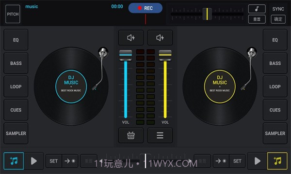 DJ混音器DJMixer截图4