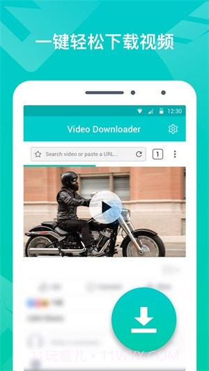 VideoDownloader截图5