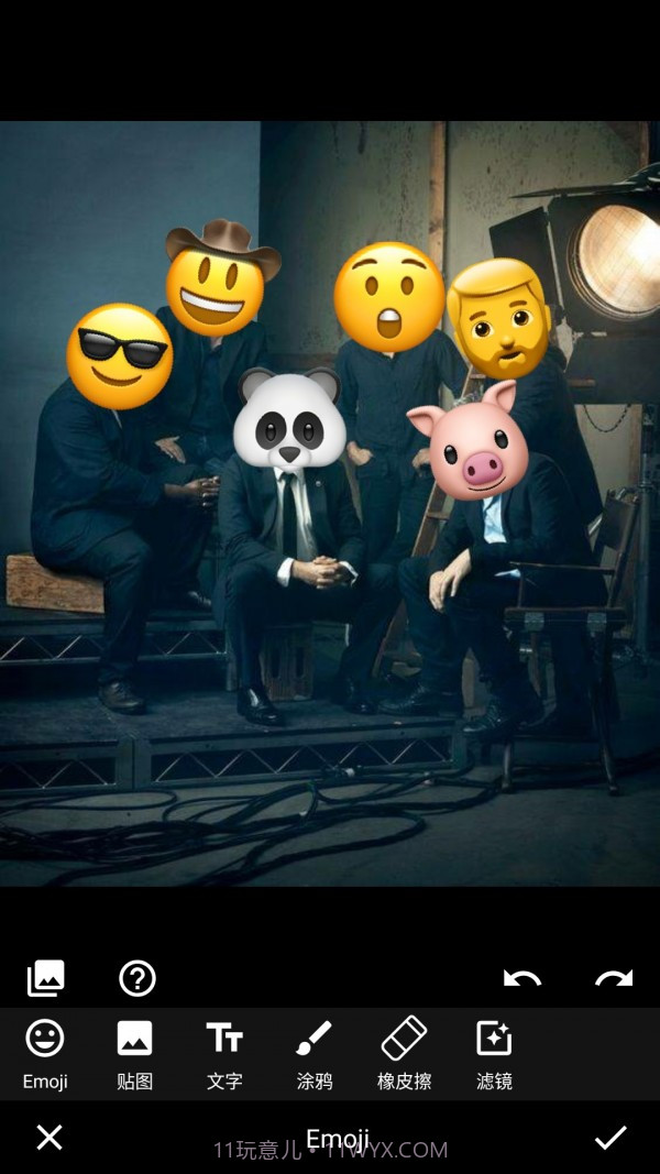 Emoji表情贴图截图1