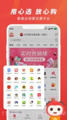 杜毛毛截图4 杜毛毛截图4