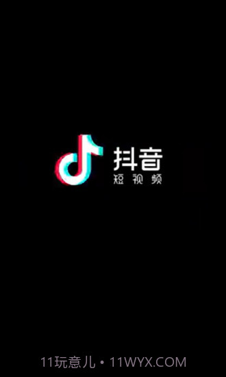 抖音短视频截图6 抖音短视频截图6