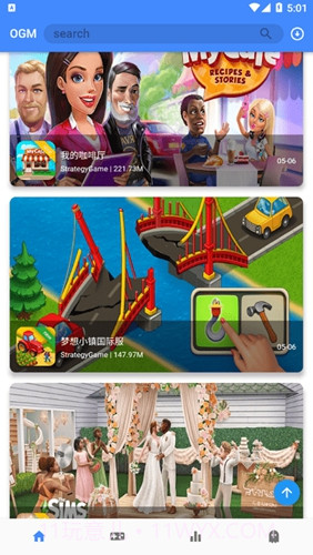 ogm免赞助截图1 ogm免赞助截图1