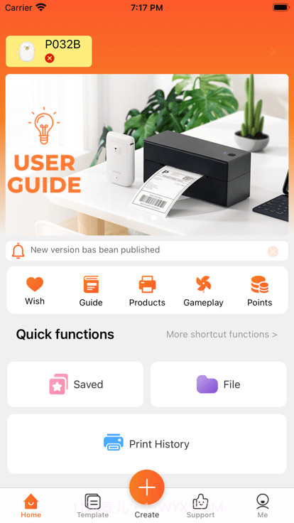 munbyn print打印截图2 munbyn print打印截图2