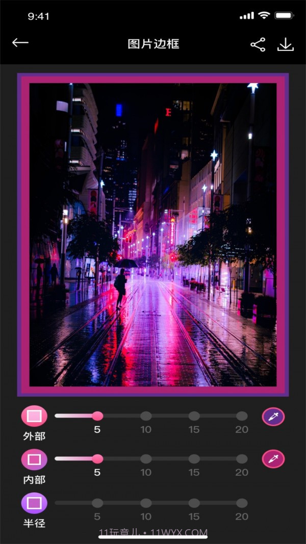 小喵咪剪辑截图4