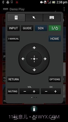 电视遥控器(TV SideView)or Android截图1 电视遥控器(TV SideView)or Android截图1