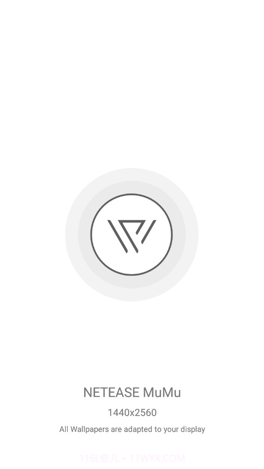 壁纸先锋截图1 壁纸先锋截图1