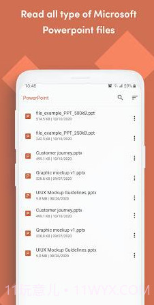 Office Reader文件阅读器截图1