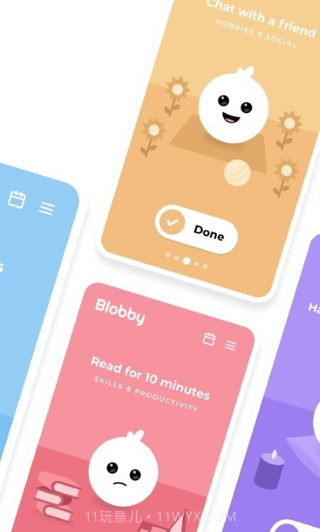 Blobby习惯追踪截图4