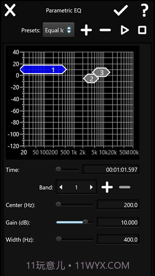 goldwave5.70电脑版截图2