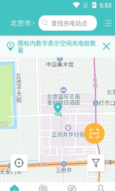 金华绿行截图3 金华绿行截图3