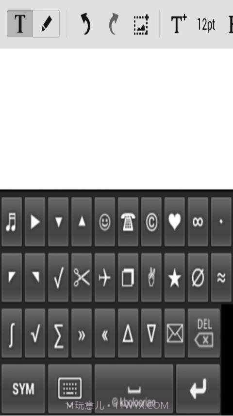 FarsiKeyboard截图2