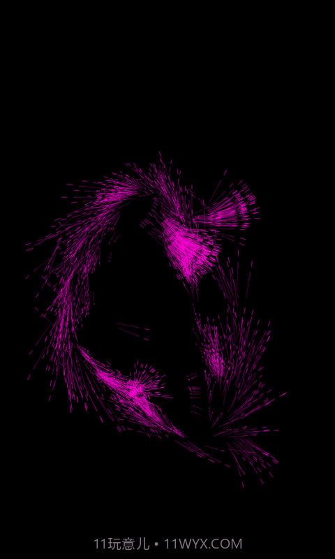 魔幻粒子截图2
