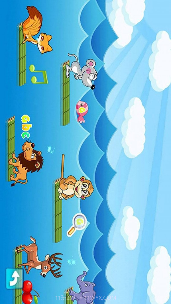 宝宝益智英语截图1