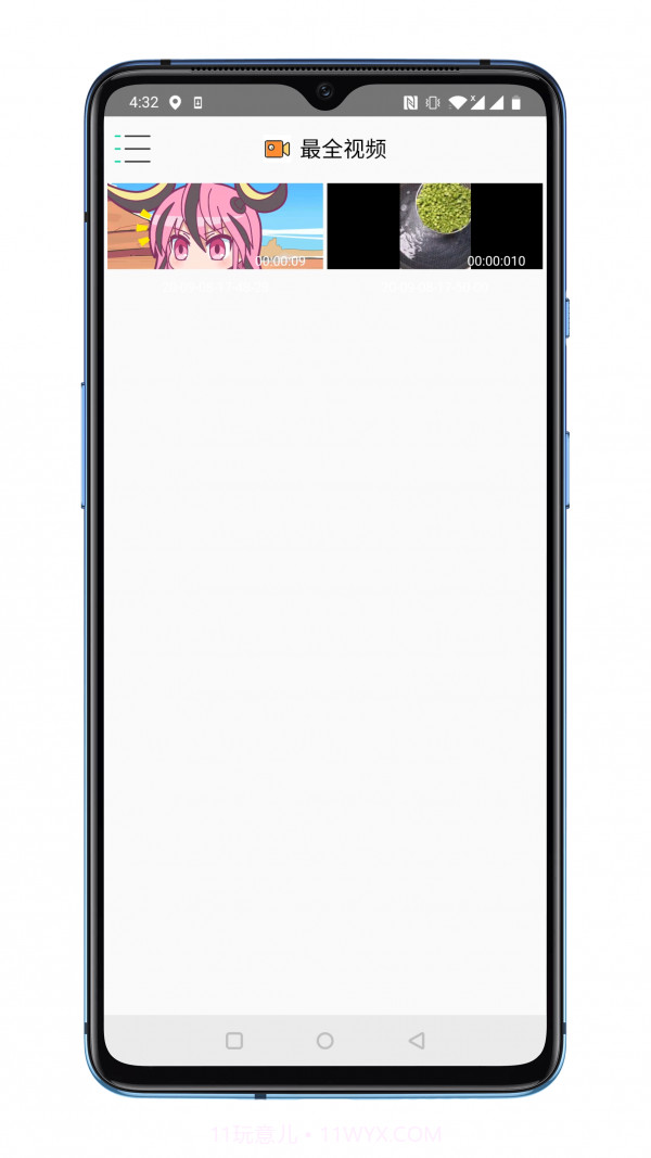 最全视频截图5 最全视频截图5