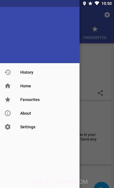 IKUE英日词典截图2